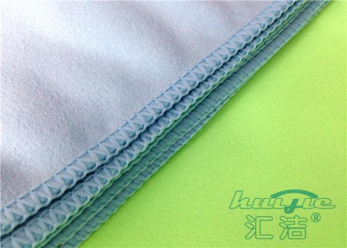 Soft Blue Microfiber Cleaning Cloths For Glasses 20” x 16” Super Absorbent