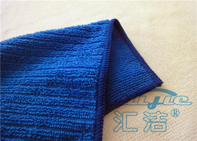 Ultra-Absorbent Blue Microfiber Kitchen Towels For Kitchen Cleaning 12” x 16”