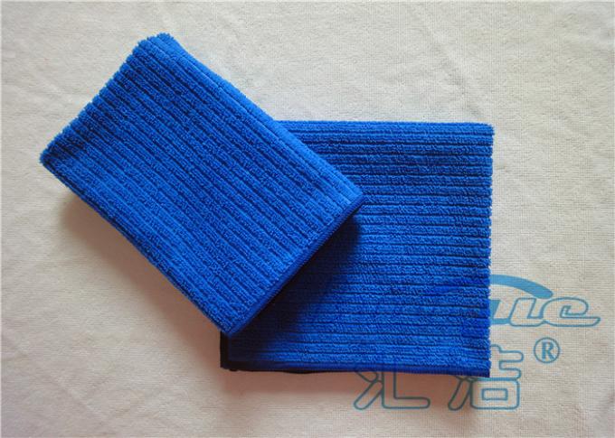 Ultra-Absorbent Blue Microfiber Kitchen Towels For Kitchen Cleaning 12” x 16”