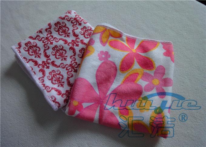 Ultra-soft Cleaning Printed Microfiber Cloth Machine Washable 24” x 16”