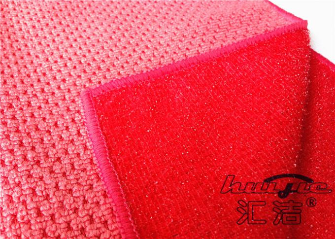 Red Microfiber Blank Kitchen Towels For Cleaning , Streak Free Microfiber Cloth
