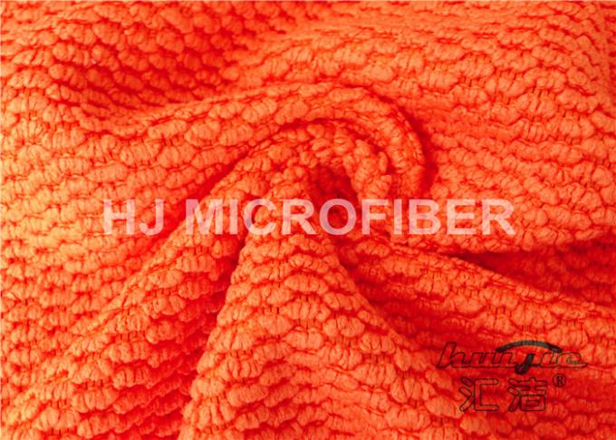 Jacquard Pattern Microfiber Pearl Cloth For Kitchen / Eco Friendly Cleaning Cloths