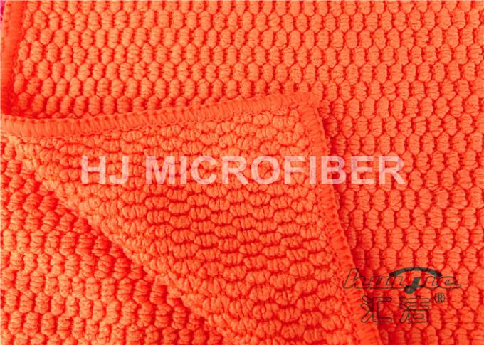 Jacquard Pattern Microfiber Pearl Cloth For Kitchen / Eco Friendly Cleaning Cloths