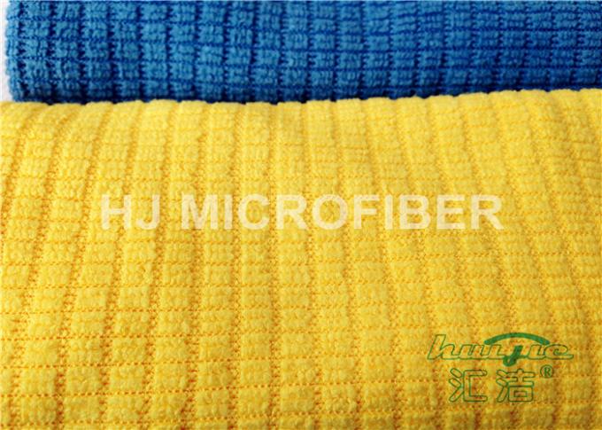 Yellow Scratch Free Micro Cleaning Cloth Swirl Free / Drying Microfiber Towels