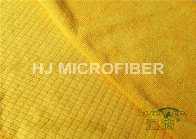 Yellow Scratch Free Micro Cleaning Cloth Swirl Free / Drying Microfiber Towels