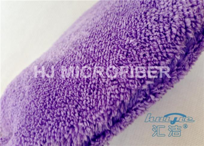 Purple Microfiber Chenille Wash Mitt Glove / Car Washing Products 8” x 9”