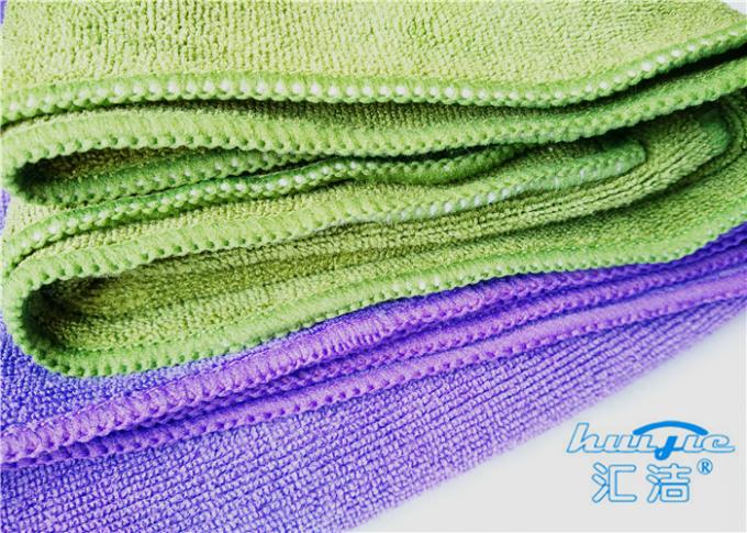 fine bath towels