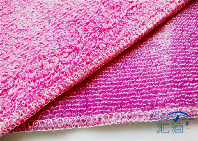 Personalized Kitchen Hand Towels / Bamboo Fiber Degreasing Cloth 6" x 8"