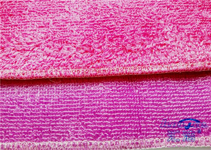 Personalized Kitchen Hand Towels / Bamboo Fiber Degreasing Cloth 6" x 8"