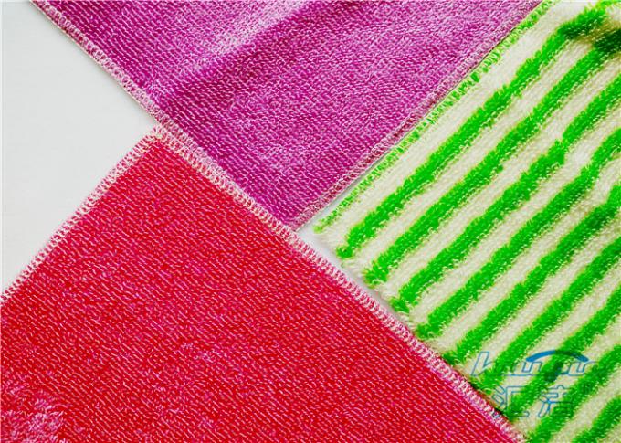 Personalized Kitchen Hand Towels / Bamboo Fiber Degreasing Cloth 6" x 8"