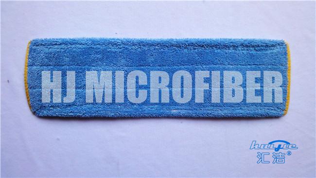 18" Blue Fold Over Microfiber Wet Mop Pads Replacement Mop Heads For Home Cleaning