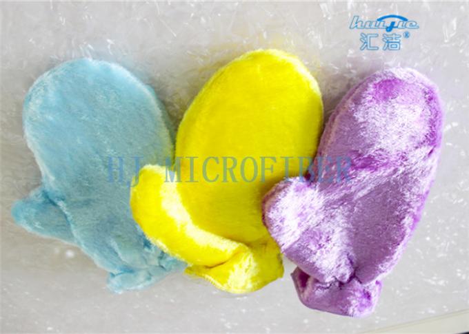 Microfiber Wash Mitt Gloves Good Helper For Kitchen Dishes Cleaning