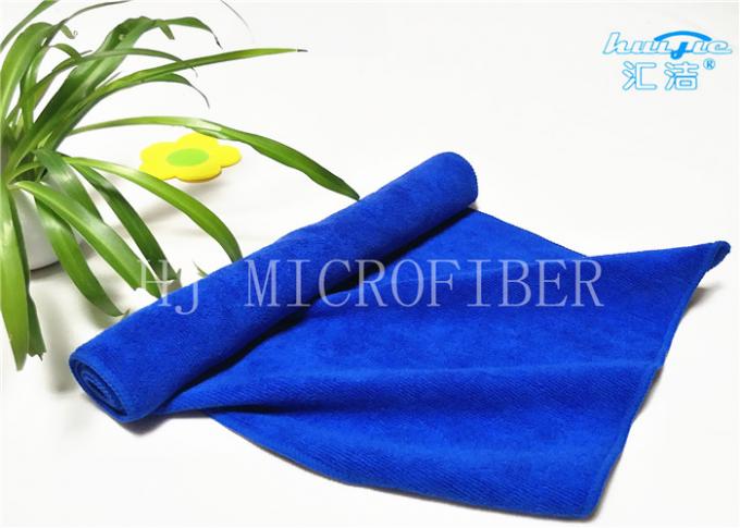 Multifunctional Home Blue Microfiber Cleaning Cloth Towel For Car