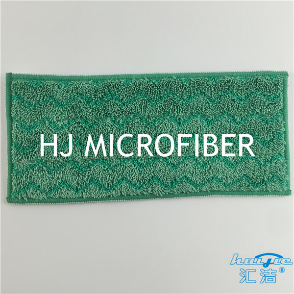 Microfiber Floor Mop W-shape Mop Pads Floor Cleaning Wet Mop Heads Green 12"
