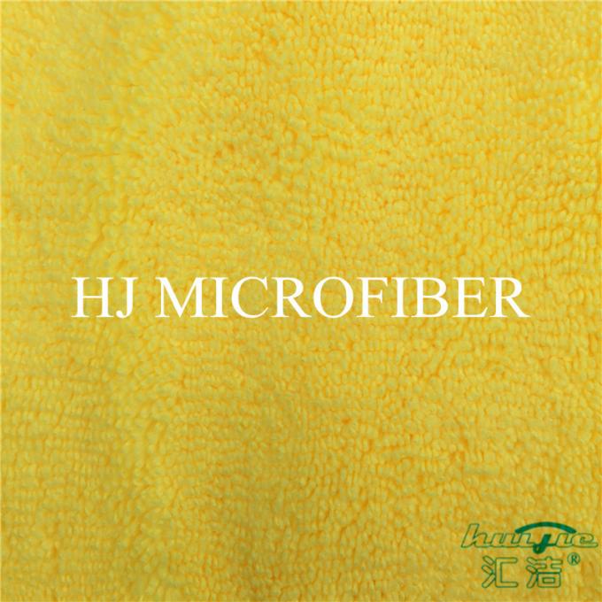 Yellow Color Microfiber Super Thick Coral Fleece Fabric Towel For Car Cleaning Towels