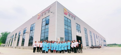 China Dehao Textile Technology Co.,Ltd.