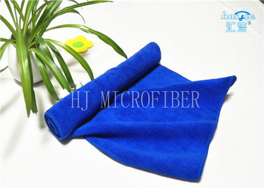 Multifunctional Home Blue Microfiber Cleaning Cloth Towel For Car