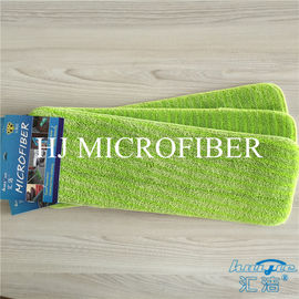Green Color Microfiber Wet Mop Pads Twist Pile Refill Mop Fabric Home Cleaning Mop Heads