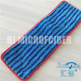 Household Microfiber Wet Mop Pads square blue stripe twist hard silk wet flat cleaning mop pad