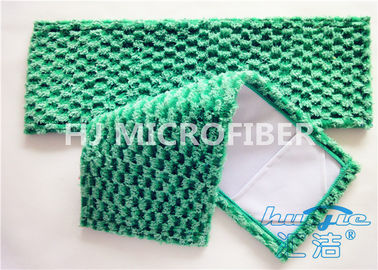 Green Flat Jacquard Microfiber Fabric Dust Mop For Hardwood Floors 5” x 24”