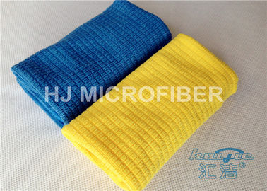 Yellow Scratch Free Micro Cleaning Cloth Swirl Free / Drying Microfiber Towels
