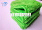 Square 310gsm Microfiber Cleaning Towels Bath Microfiber Polishing Cloth
