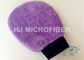 Purple Microfiber Chenille Wash Mitt Glove / Car Washing Products 8” x 9”