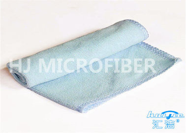 Microfiber Terry Car Cleaning Cloth Towel Super Absorbent Scratch Free 16&quot; x 16&quot;