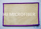 Non-Slip Purple Microfiber Mat For Home Use , Microfiber Bath Mat